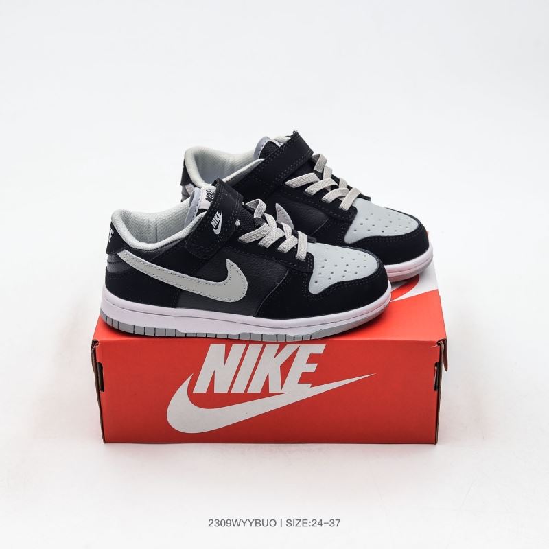 Nike Kids Shoes